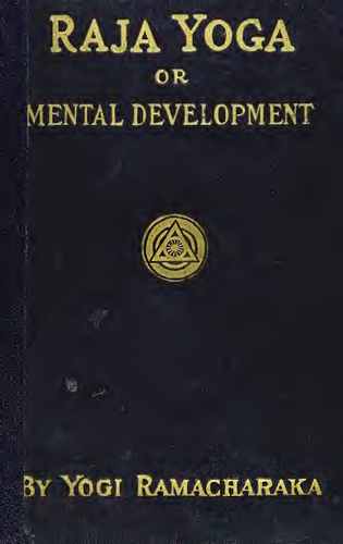 Титульный скан: A Series Of Lessons In Raja Yog Atkinson, William Walker,