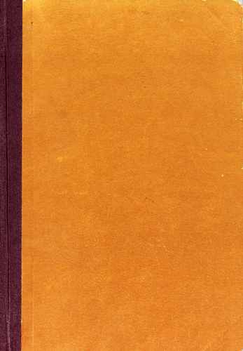 Титульный скан: Бхакти иога Лекции, чит Суоми