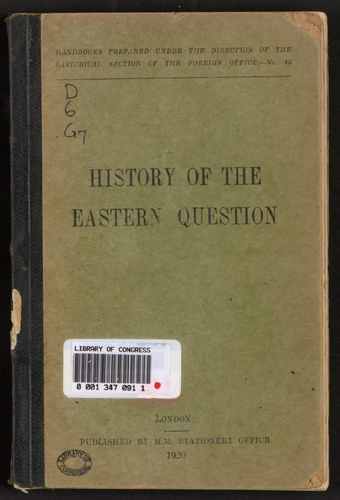 Титульный скан: HISTORY OF THE