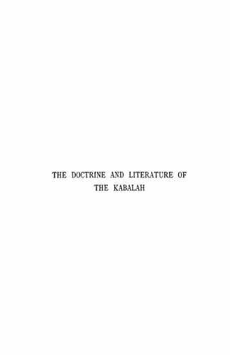 Титульный скан: The doctrine and literature of the Kabalah