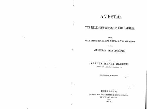 Титульный скан: Avesta the religious books of the Parsees