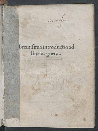 Титульный скан: Introductio ad litteras graecas